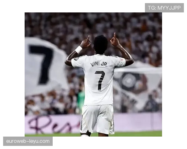 Vini能否超越C罗？新生代巨星迎来成长与挑战的关键时刻