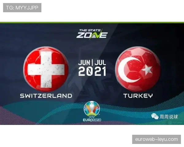 瑞士国家足球队欧预赛表现稳健,提前锁定晋级名额 瑞士国家足球队欧预赛表现稳健,提前锁定晋级名额