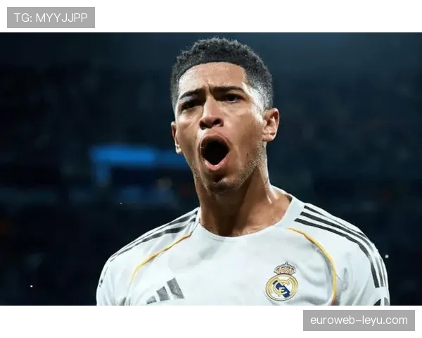 贝林厄姆在欧冠赛事中表现突出，状态回暖备受关注