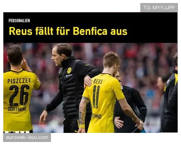 Rodrygo职业生涯最难忘的一场失利:欧冠关键战遗憾告负 Rodrygo职业生涯最难忘的一场失利:欧冠关键战遗憾告负