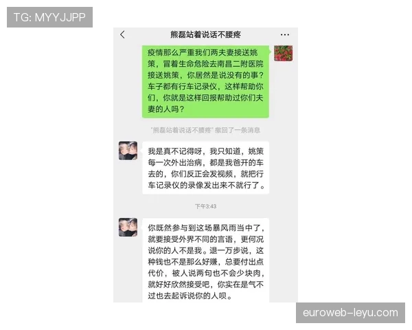 阿贾克斯荷甲竞争力明显下滑,对争冠形势形成影响,当前阶段表现受限 阿贾克斯荷甲竞争力明显下滑,对争冠形势形成影响,当前阶段表现受限