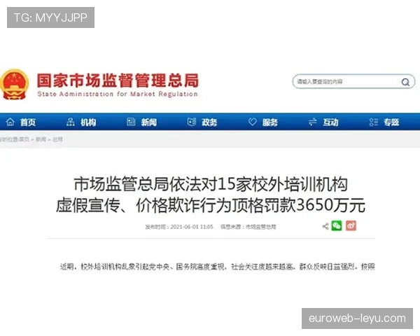 张本智和训练完直接去吃米其林三星,这谁顶得住啊 张本智和训练完直接去吃米其林三星,这谁顶得住啊