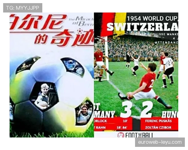 瑞士队2026世界杯小组赛出线形势解析：欧洲黑马能否再创奇迹