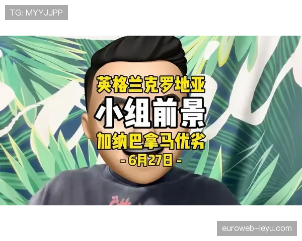 世界杯L组收官日战报:英格兰与克罗地亚同时取胜 世界杯L组收官日战报:英格兰与克罗地亚同时取胜
