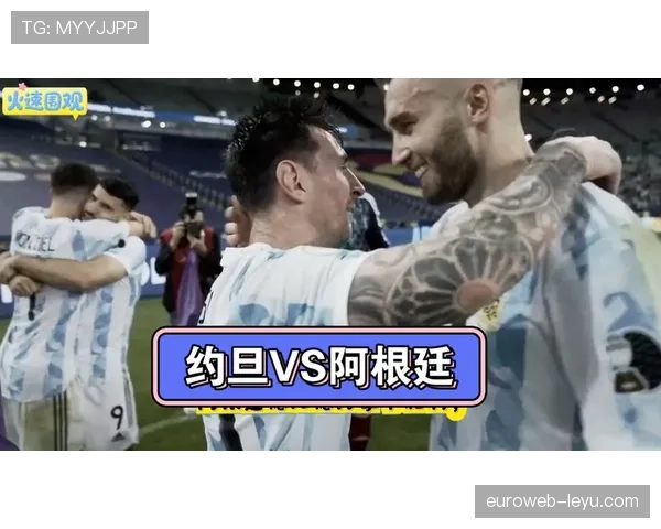 世界杯J组进球统计：末轮六球大战成为焦点