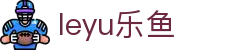 leyu乐鱼体育 - 欧洲体育网页版发布 | 欧洲赛事新闻与全球报道